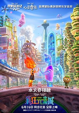 亚洲伊人色一综合网