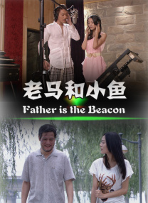 亚洲伊人色一综合网